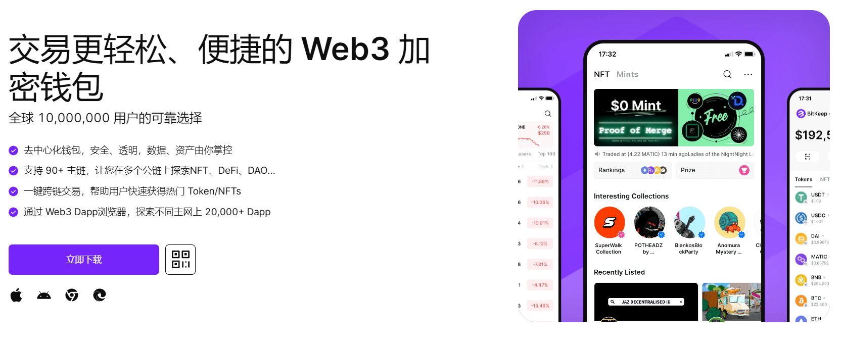 毛茸的大黑比逼特逼"bitkeep钱包官网下载苹果版|荷兰初创公司利用数字"